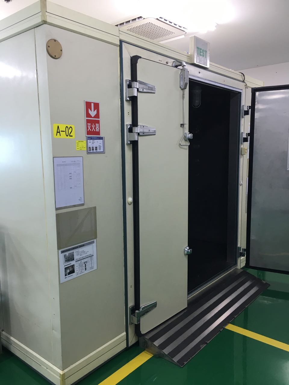 1692-201911291416332366