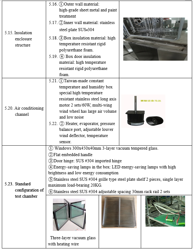 WeChat Image_20210901110352