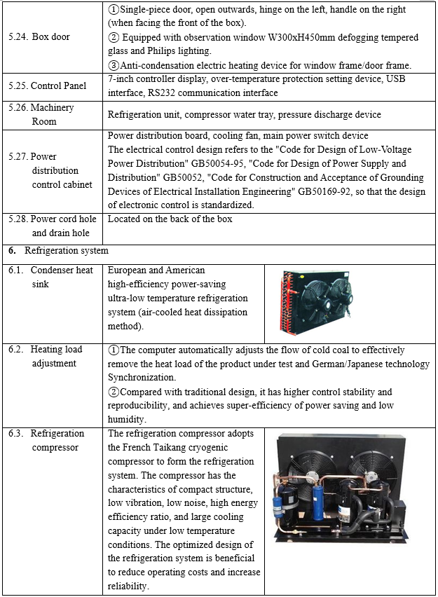 WeChat Image_20210901110356